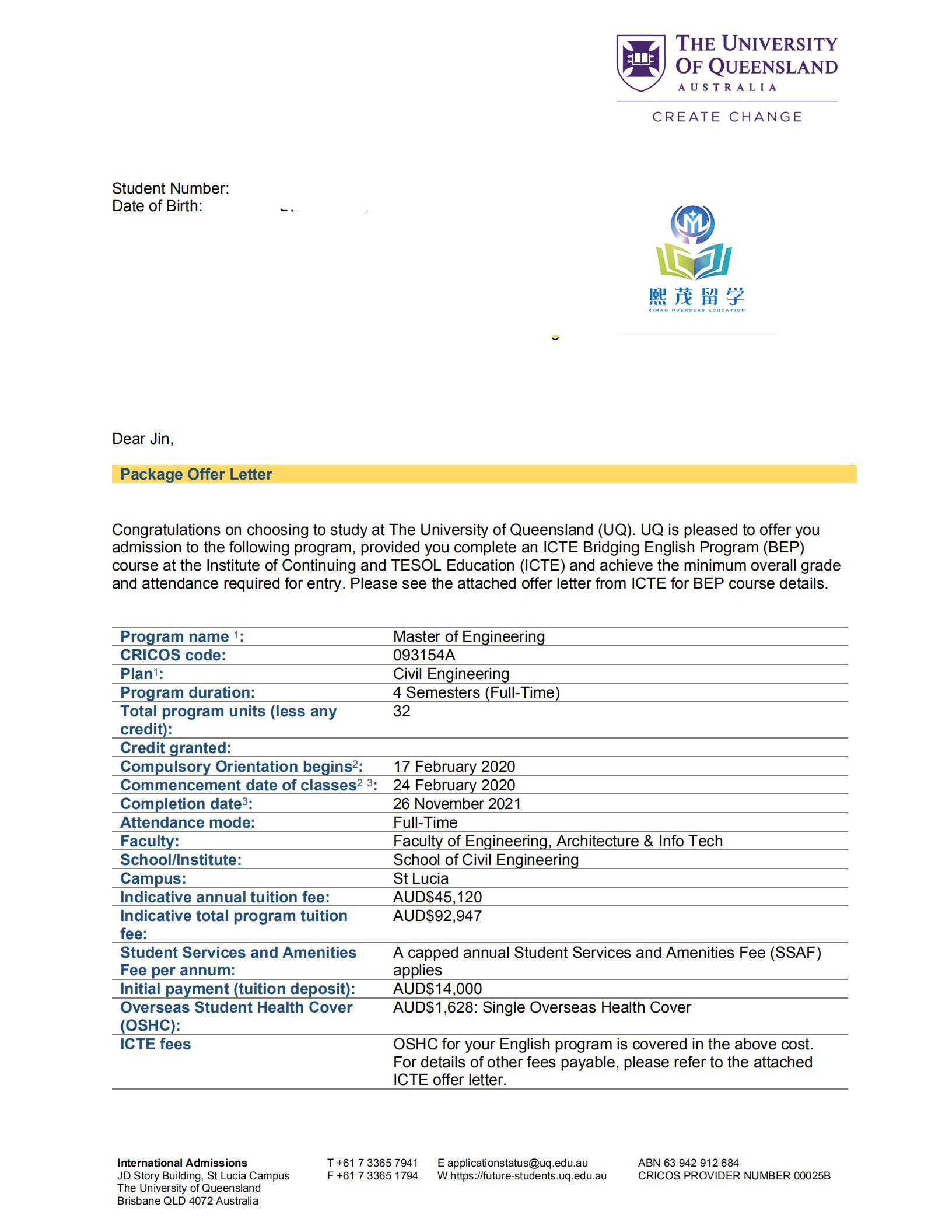鞍山熙茂留学澳洲昆士兰大学录取案例(图1)
