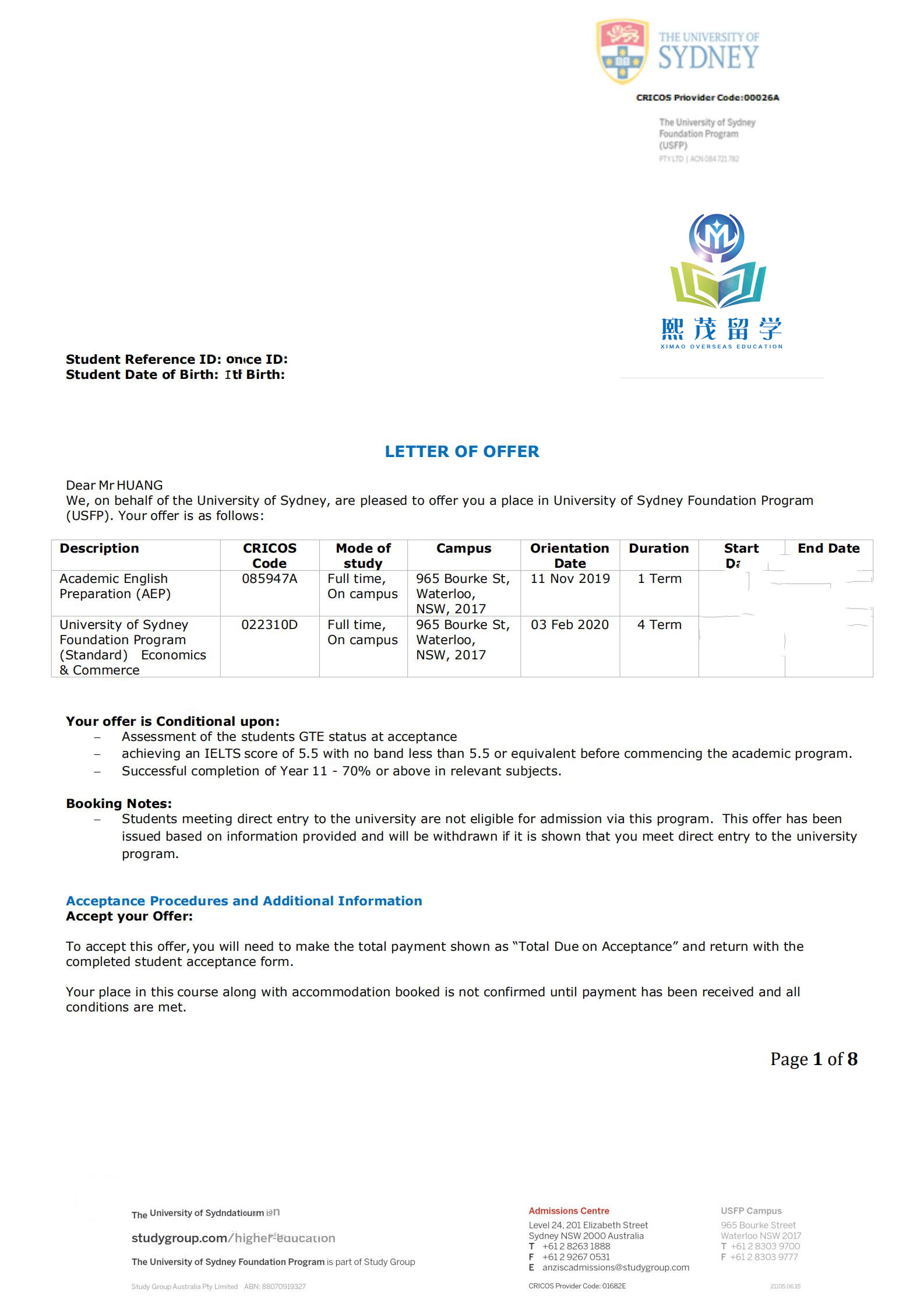 熙茂留学澳洲悉尼大学录取案例(图1)