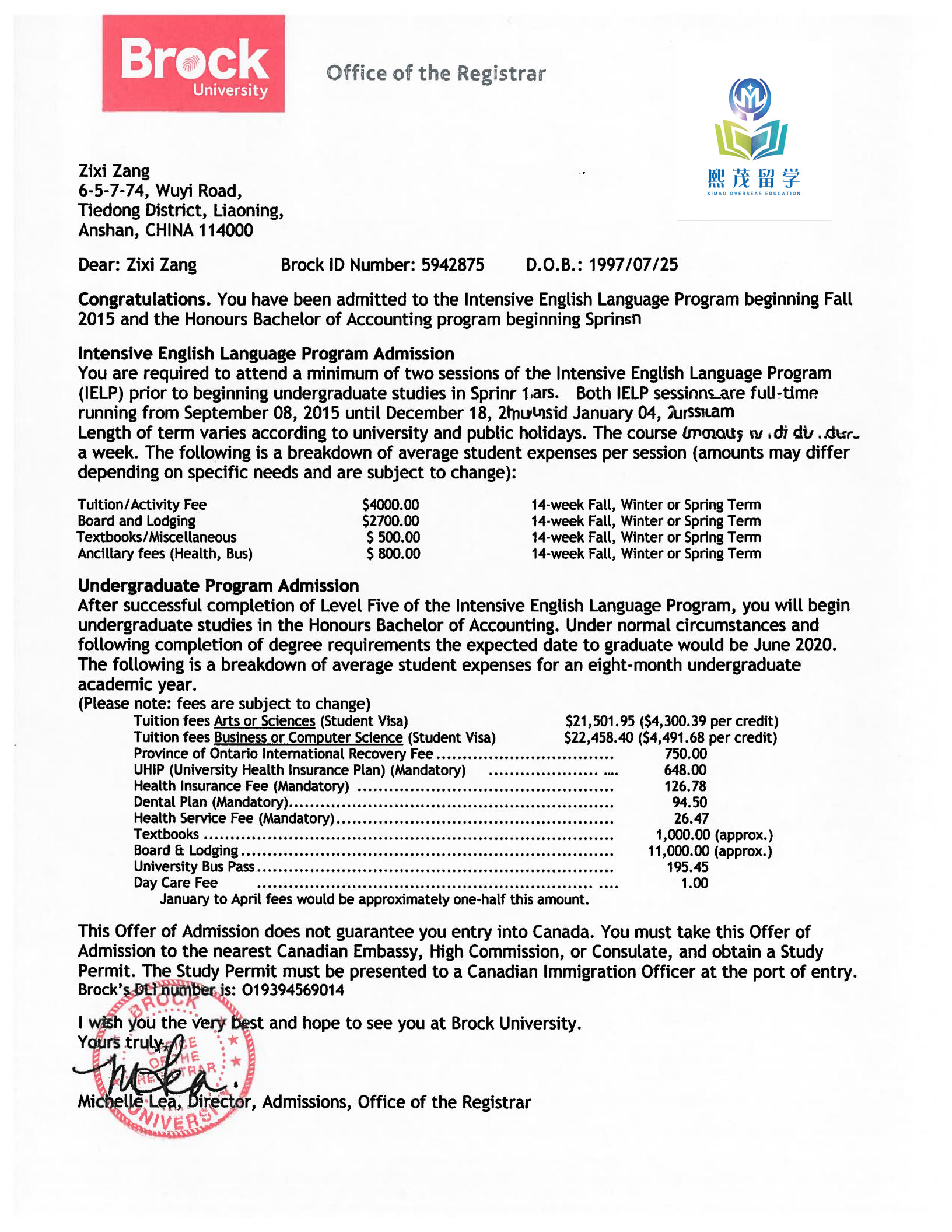 鞍山熙茂留学布鲁克大学录取案例(图1)