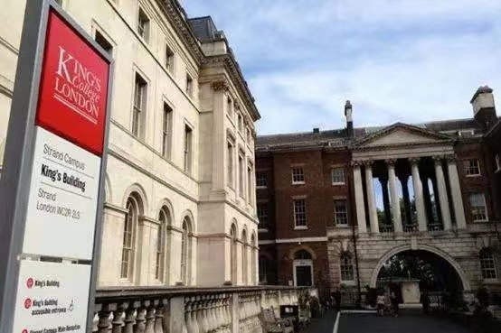 别光盯着G5了！英国这几所大学也很优秀(图6)