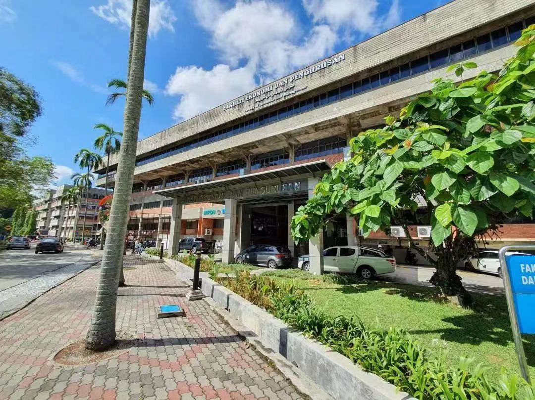 马来西亚前五公立大学介绍！(图4)